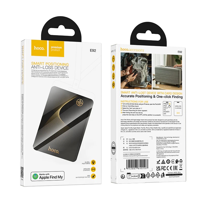 Hoco E92 Saviour smart positioning anti-lost device - Wireless Charging