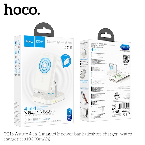 HOCO CQ16 Astute 4-in-1 10,000mAh magnetic power bank+desktop charger+watch charger set(10000mAh)