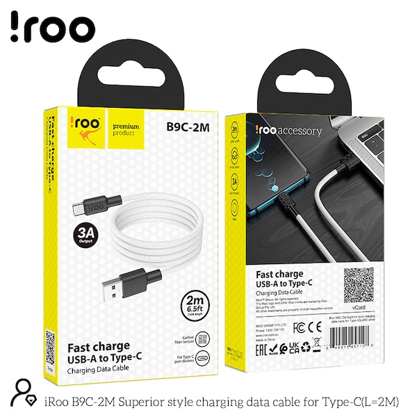 iRoo B9C-2M Carbon Fiber Texture | 3A Fast Charging Type-A to Type-C Cable - 2 Meters