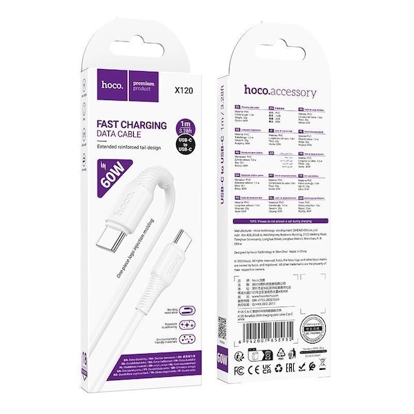 Hoco X120 60W Beneficio charging data cable - C to C