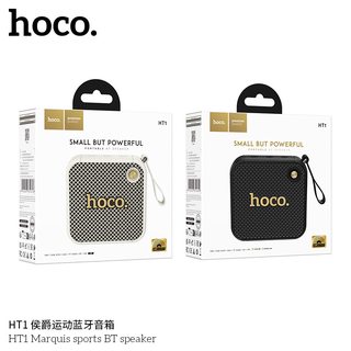 HOCO HT1 Marquis sports BT speaker - Black