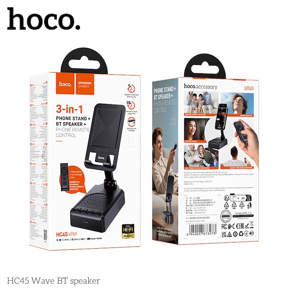 HOCO HC45 Wave BT speaker /w Phone's Remote control