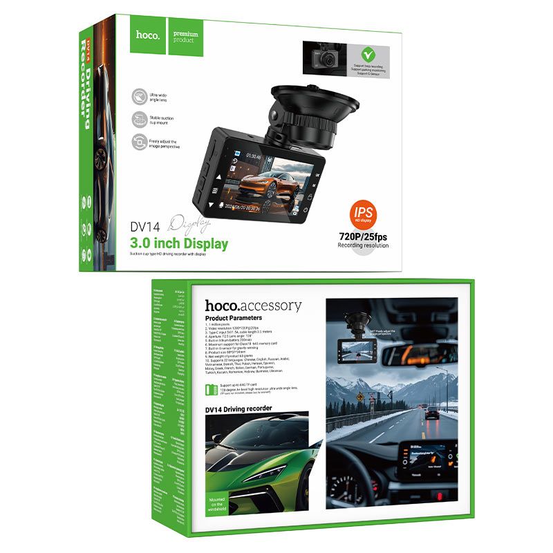 HOCO DV14 3-inch screen display driving recorder(720P)
