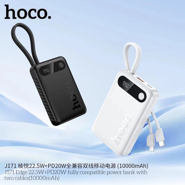 Hoco J171A Edge 22.5W+PD20W fully compatible power bank with two cables(20000mAh) - Black