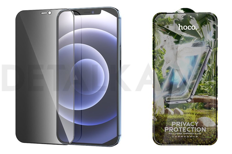 Hoco G11 [PACK 25] | PRIVACY Tempered Glass - iPhone 13/13 Pro/14