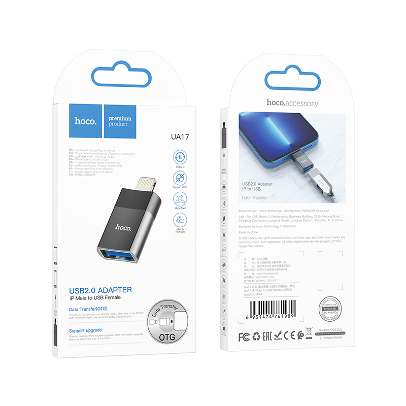 Hoco UA17 | Lightning Male to USB female USB2.0 adapter [Blue Logo]