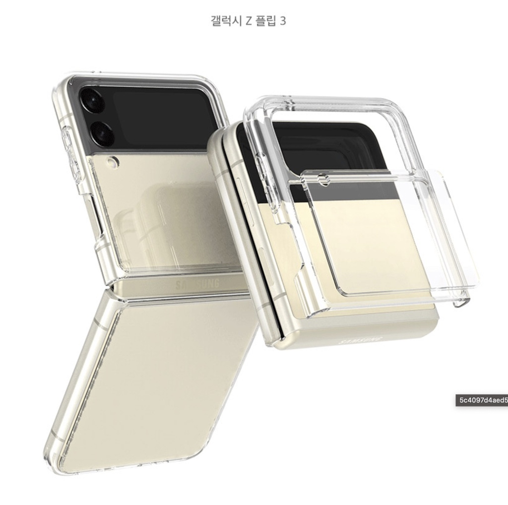 [FW10-2] Korean Editor Double Mix Crystal | Samsung Z Flip 3 - Clear
