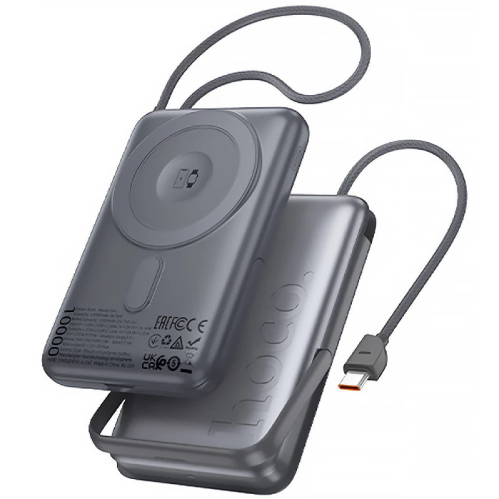 Hoco Q43 Clever dual PD20W Magnet power bank with cable+watch charger+holder(10000mAh)