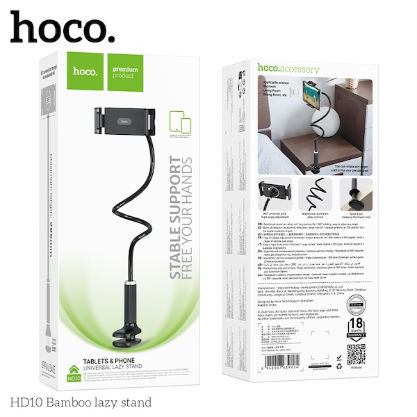 Hoco HD10 Bamboo Lazy Stand - Black
