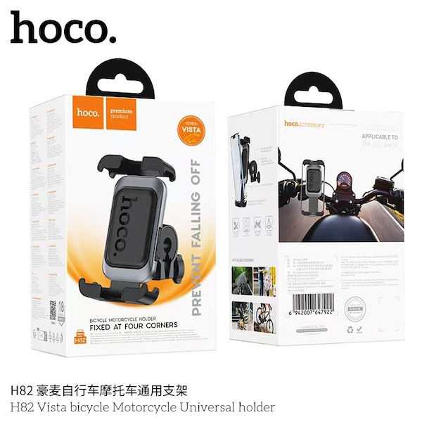 [RW1-01] Hoco H82 Vista bicycle Motorcycle Universal holder