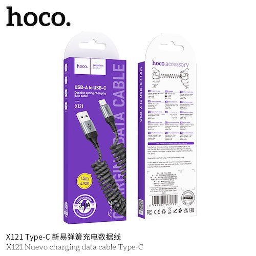 Hoco X121 Nuevo charging data cable Type-C