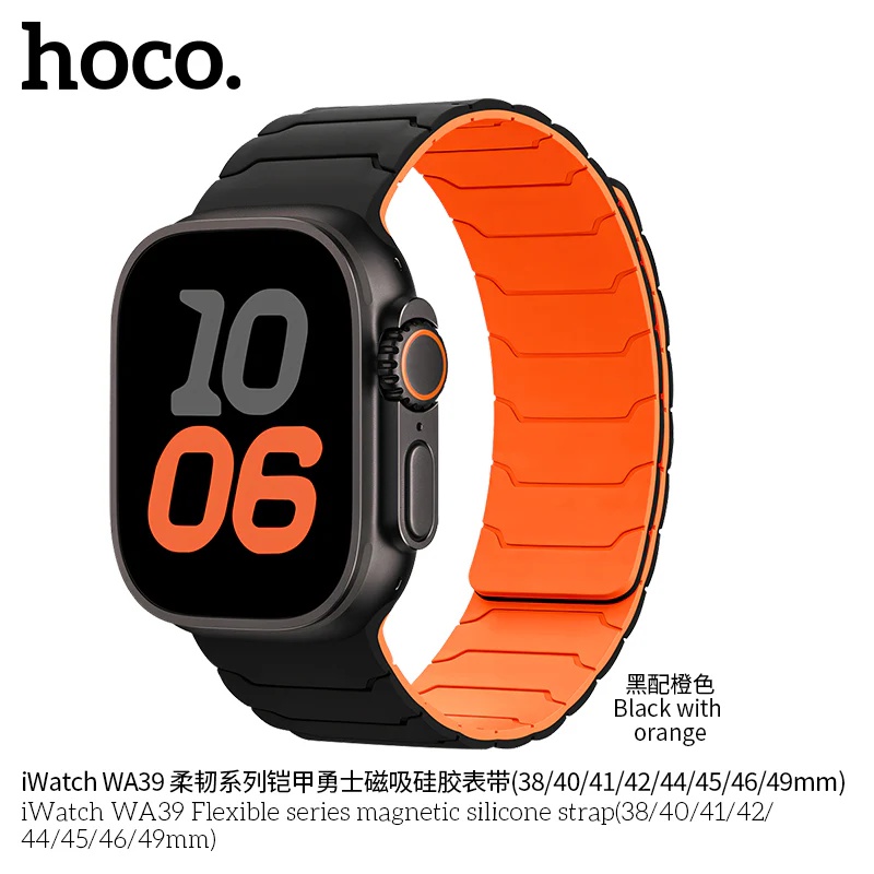 Hoco iWatch WA39 Flexible series magnetic silicone strap(38/40/41/42mm) - Black/Orange