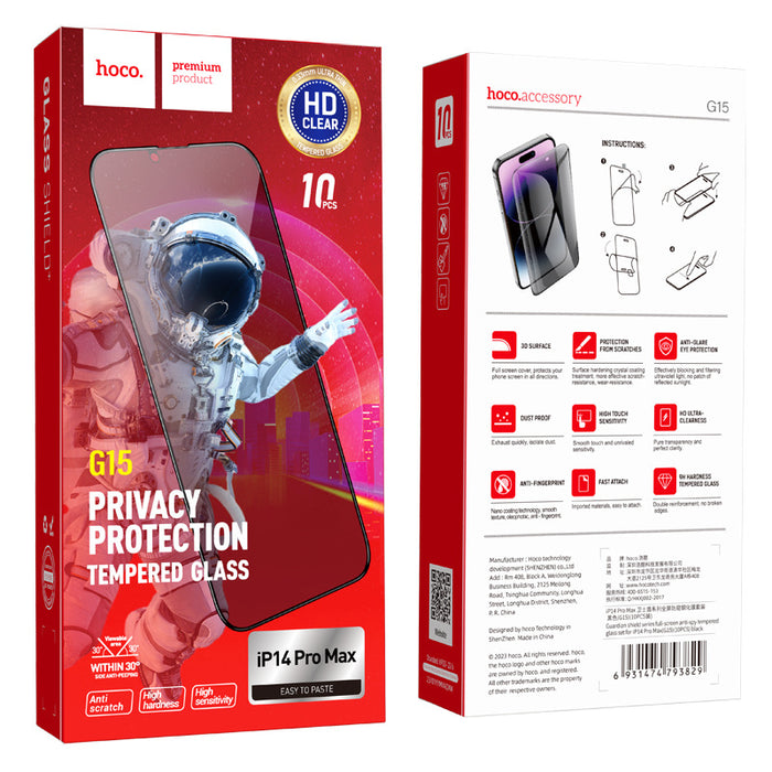 [PACK 10] Hoco G15 Guardian Privacy Glass | iPhone 17 Pro