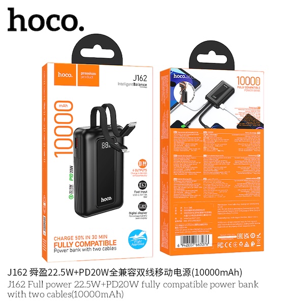Hoco J162 Full power 22.5W+PD20W fully compatible power bank with two cables(10000mAh)