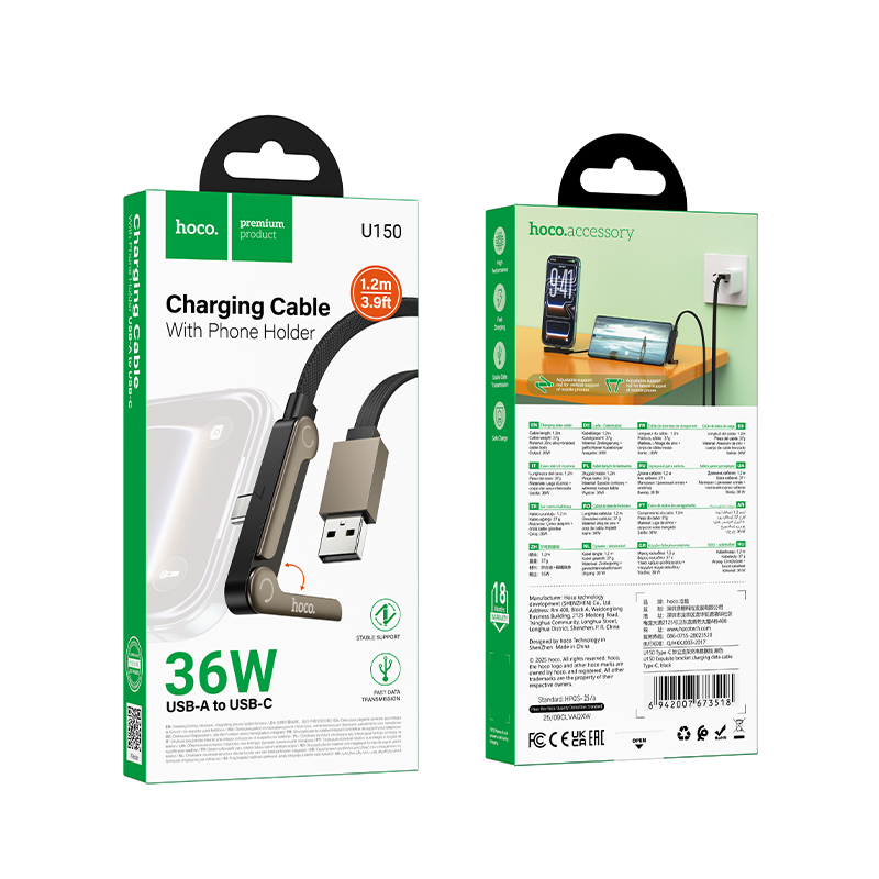 Hoco U150 Exquisite bracket 36W Cable USB-A to USB-C [Green Box]