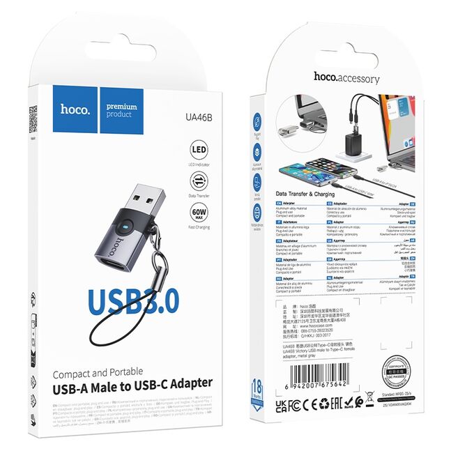 Hoco UA46B Victory USB male to Type-C female adapter [BLU Logo]