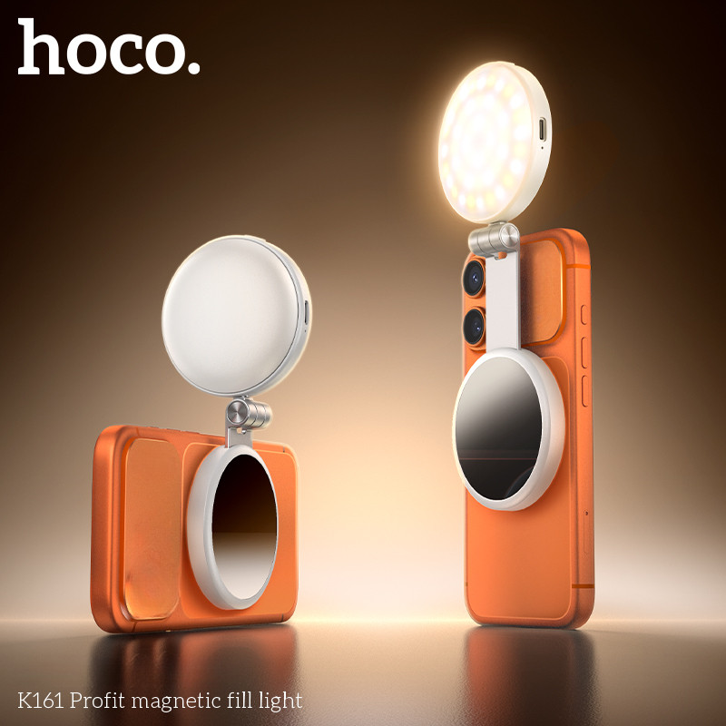 Hoco K161 Profit magnetic fill light 360 MSafe Light